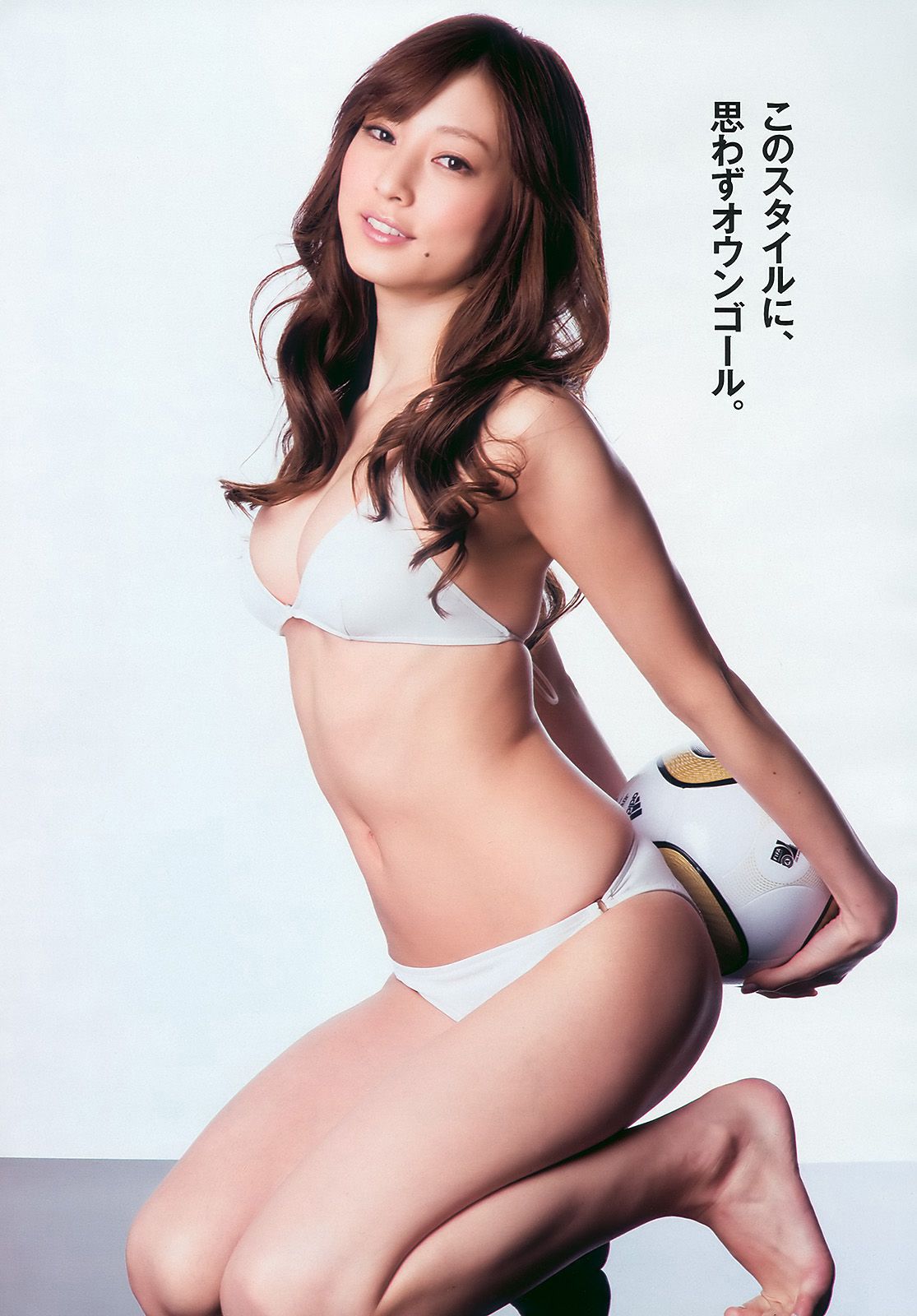 Yumi Sugimoto Natsuki Ikeda Ai Matsuoka Nene Weekly Playboy 2010 No.26 Phot...