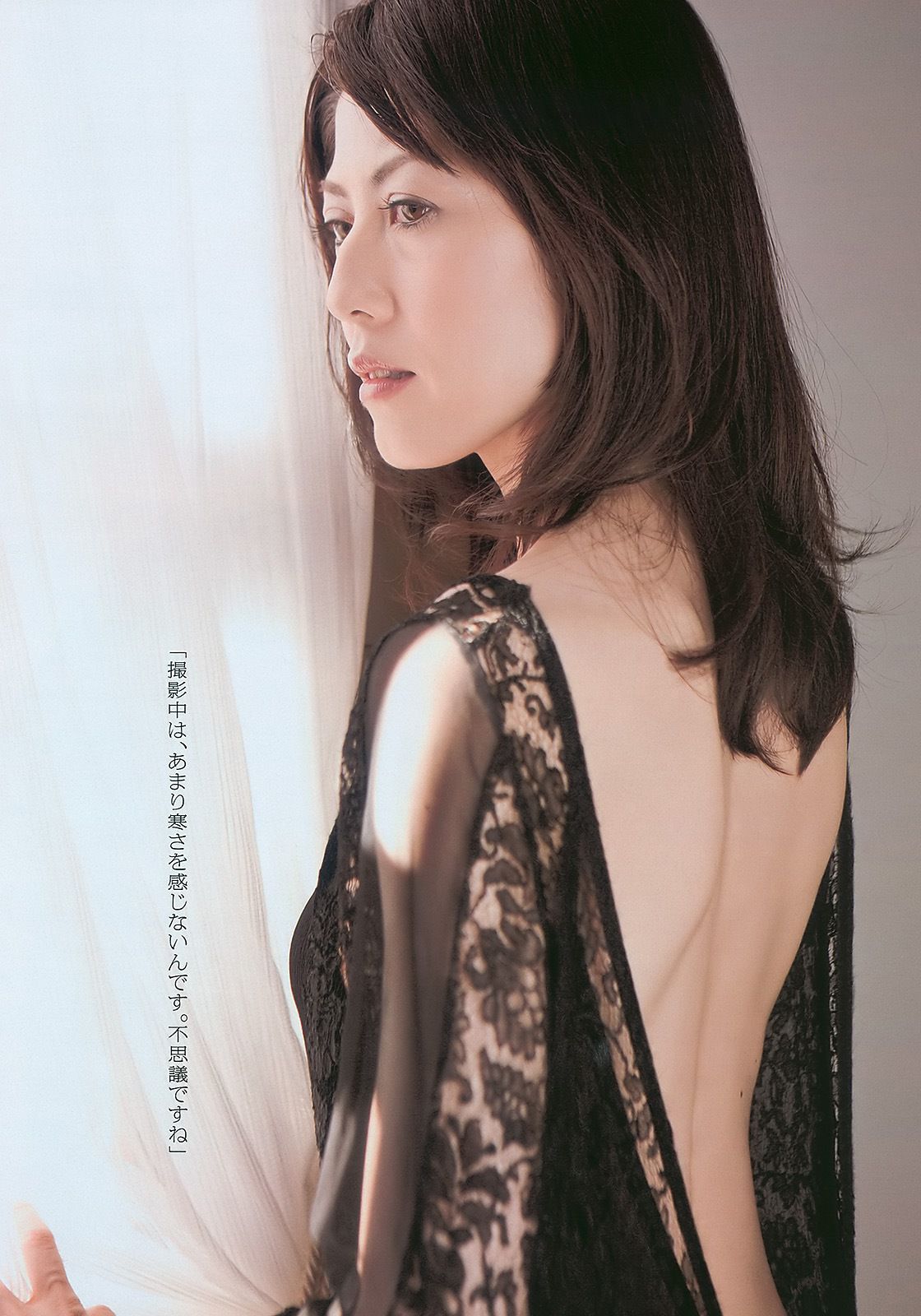 Akb48 岩佐真悠子竹富聖花小岛庆子杉原杏璃次原かな手島優 Weekly Playboy 11年no 01 02 写真杂志 Girl Girl Go Pretty Girl Picture Gallery