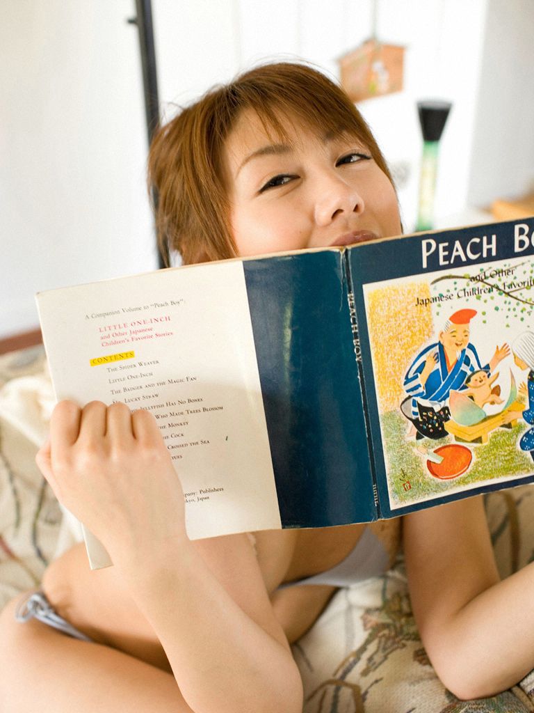 Megumi reader. Megumi журнал. Мегуми книга.