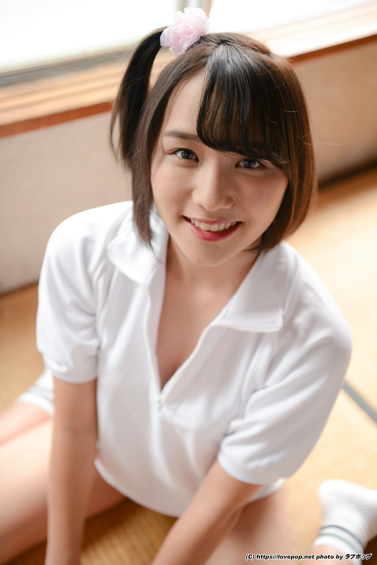 Narumi amaha