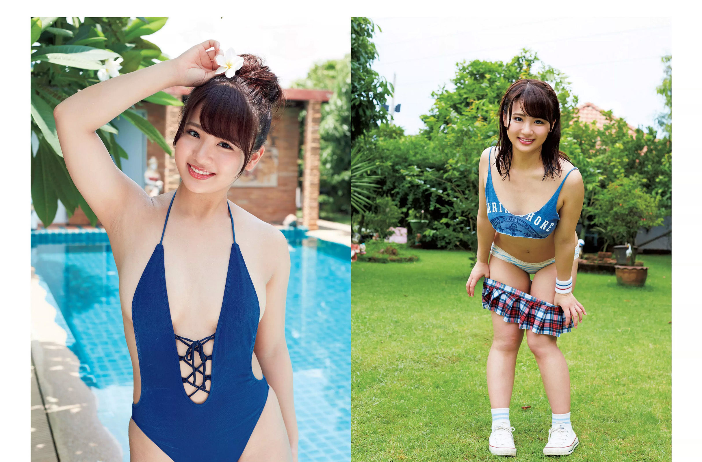 Flashing rar. Риэ Мацуда. Natsumi Hirajima. Рие Канеко. Мики Исикава в купальнике.