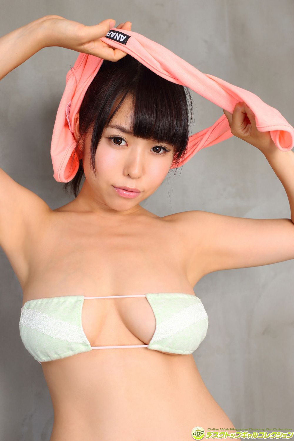 Momoi reno