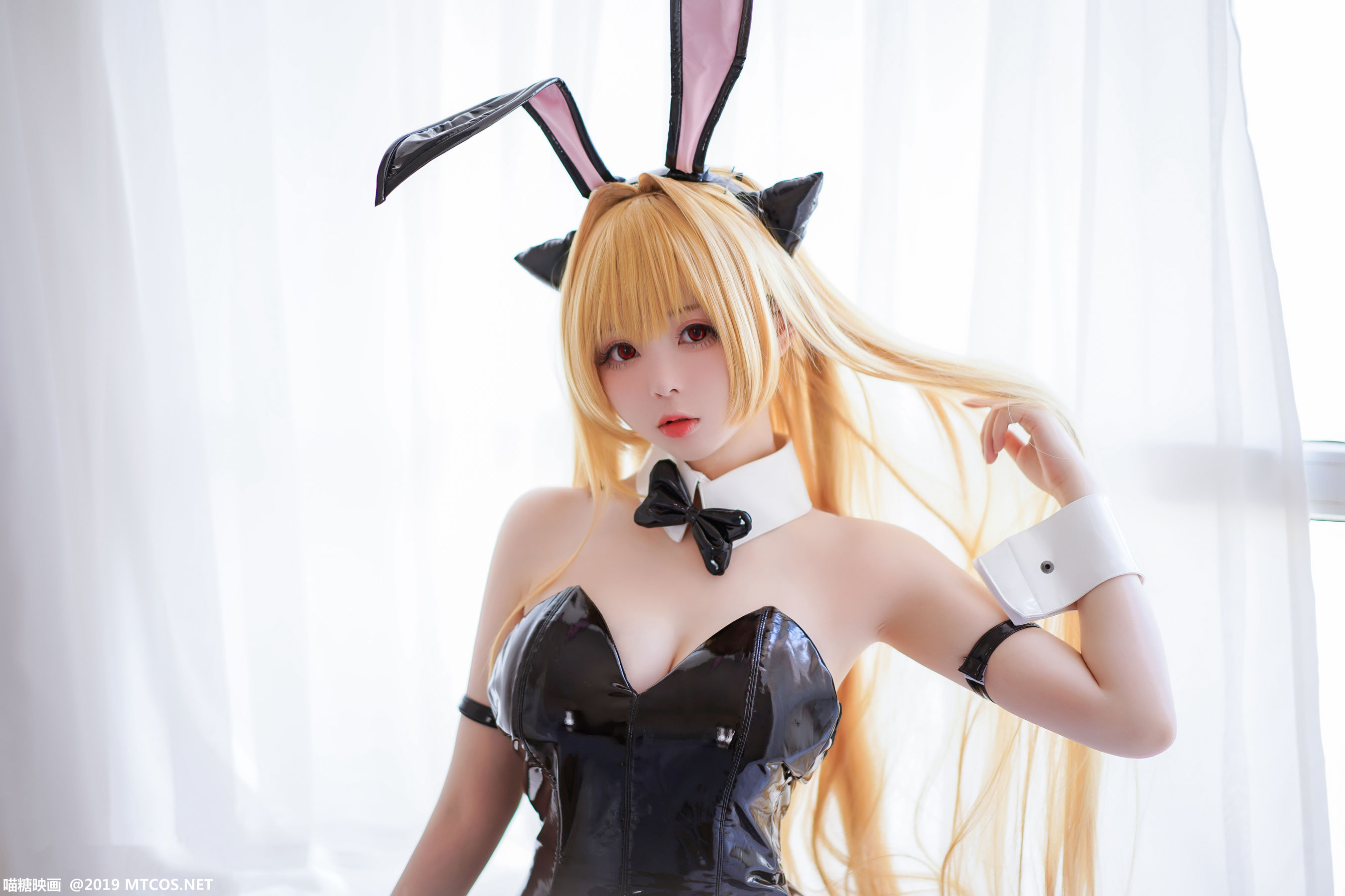 Luna Bunny