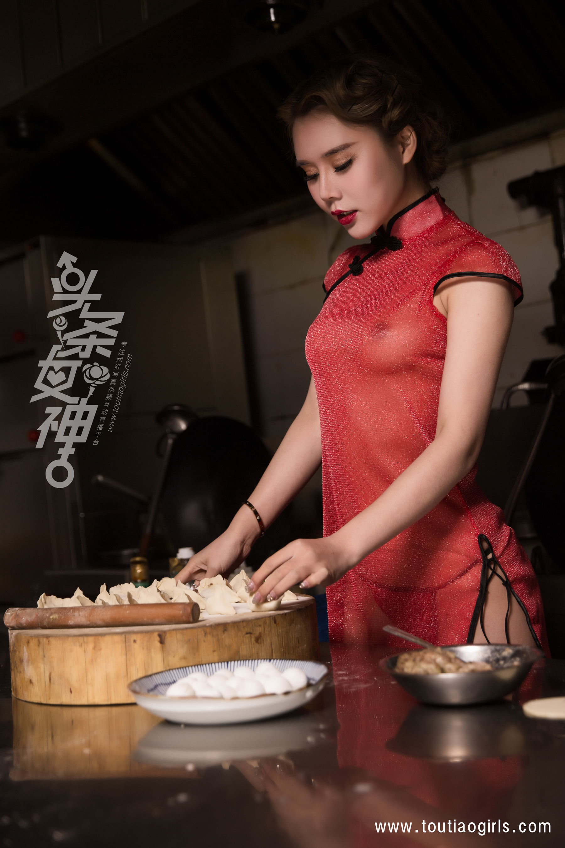 Alisa "Yuanxiao Dumplings" [Headline Goddess Toutiaogirls]