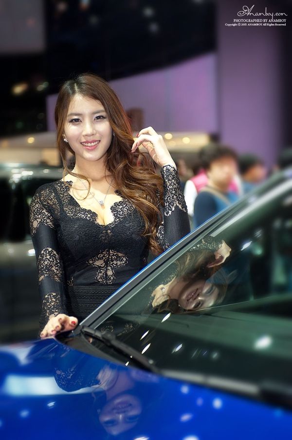 Car Cha Jung Ah Girly Girl Picture Gallery